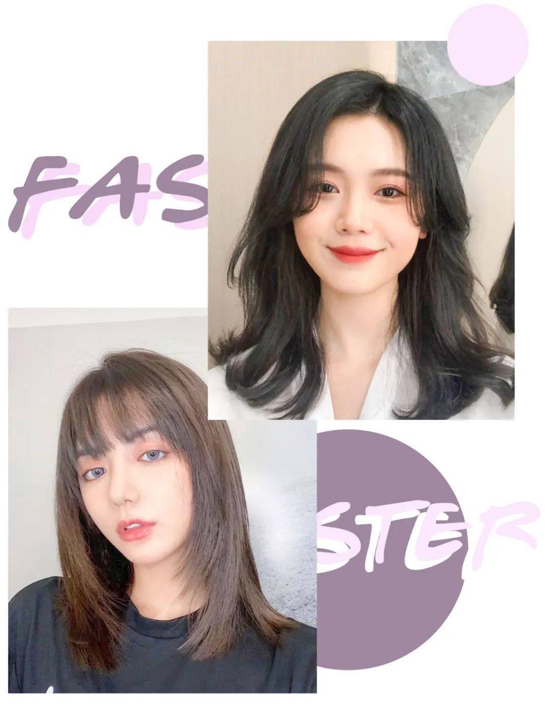 Step|秋冬最火的5个发型，超超超显脸小！！