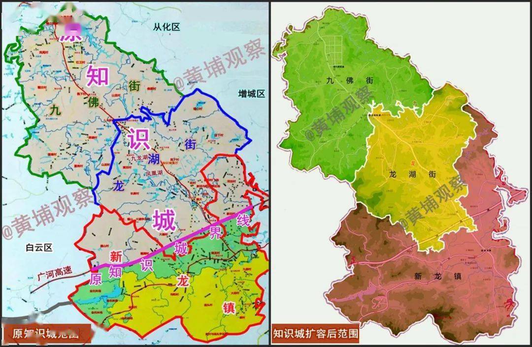 衡阳GDp大乡镇排名_衡阳最贵的楼盘排名(2)