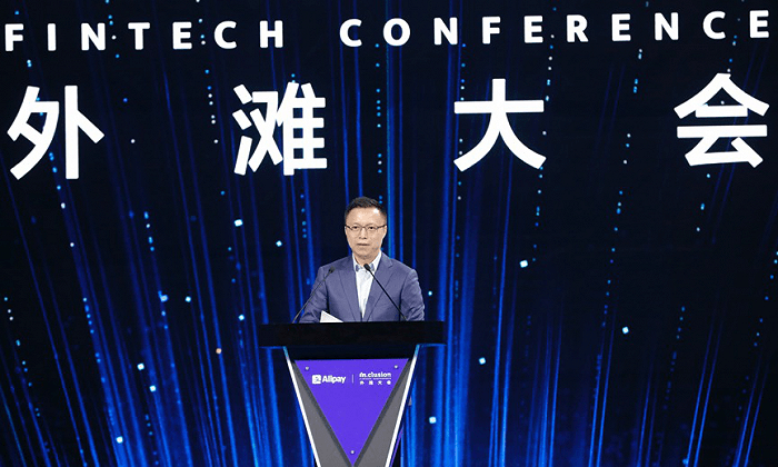 董事长|快看 | 蚂蚁董事长井贤栋：“云库链”会成为支撑新金融的核心技术