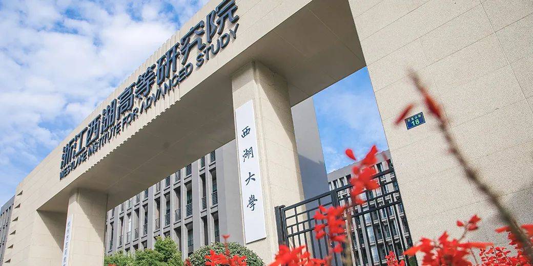 高校|“双一流”建设以来，哪些高校发表两大顶刊论文最多？