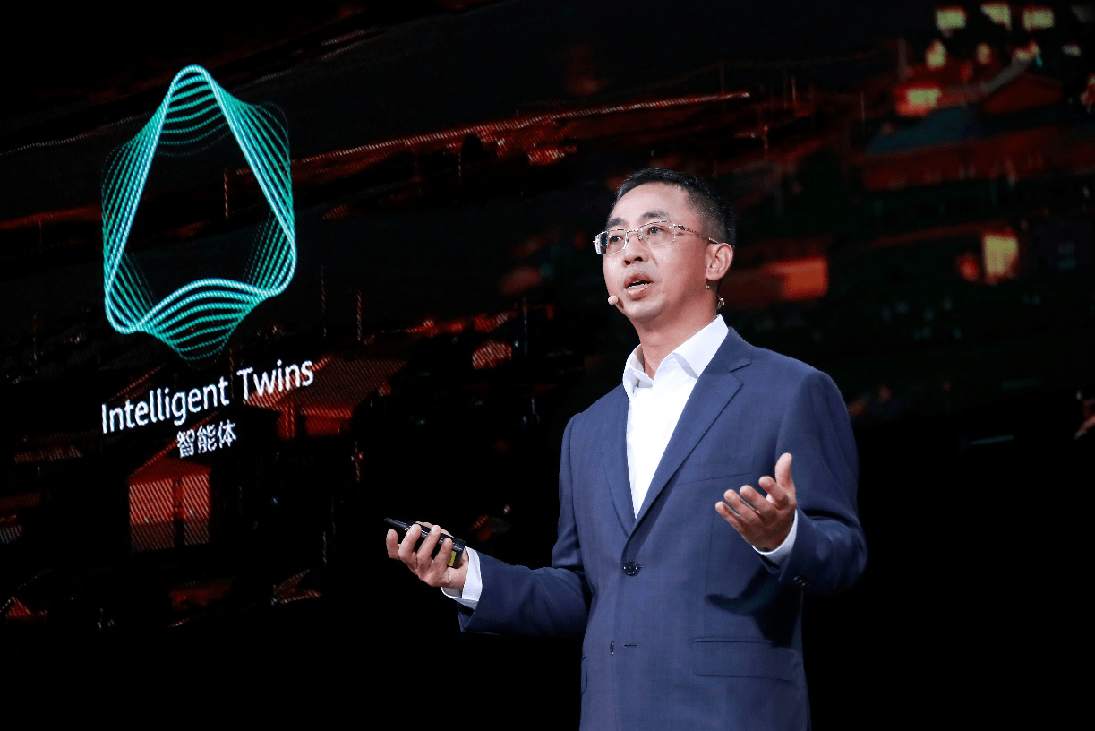 华为|华为发布智能体 携手伙伴共建全场景智慧