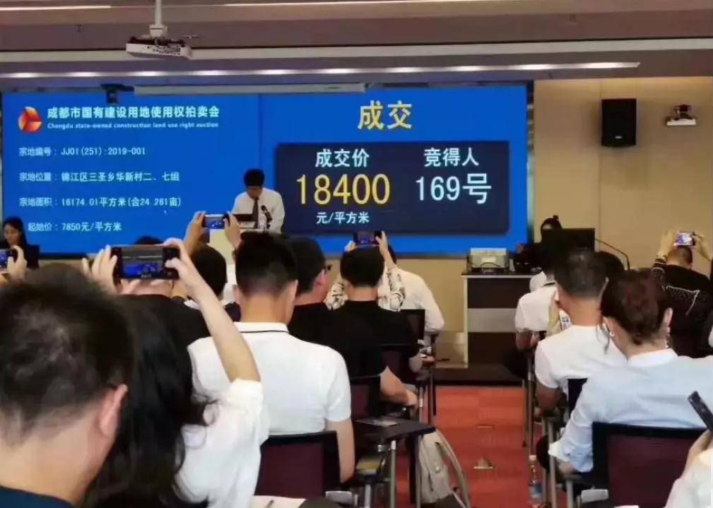 南城|和记黄埔被禁止贷款，各方回应都来了，李嘉诚真的在囤地？