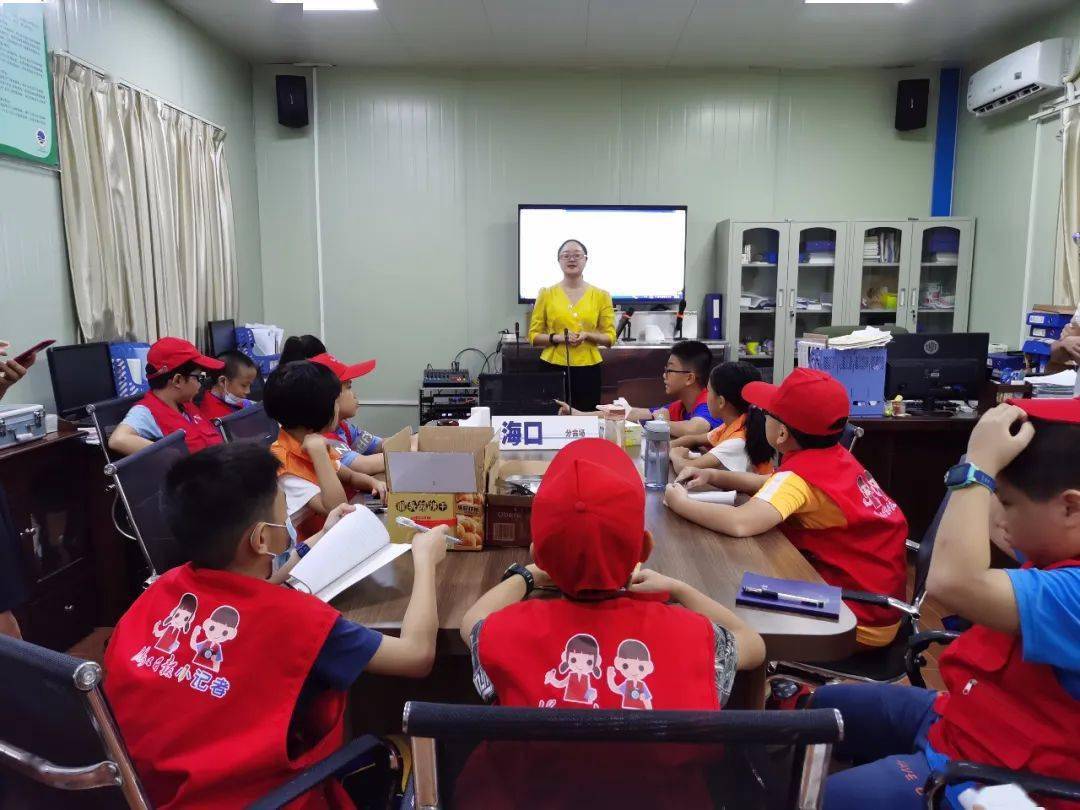 xiongmao体育：
【运动回首】小记者探秘国家海洋局海口海洋情况监测中心站(图3)