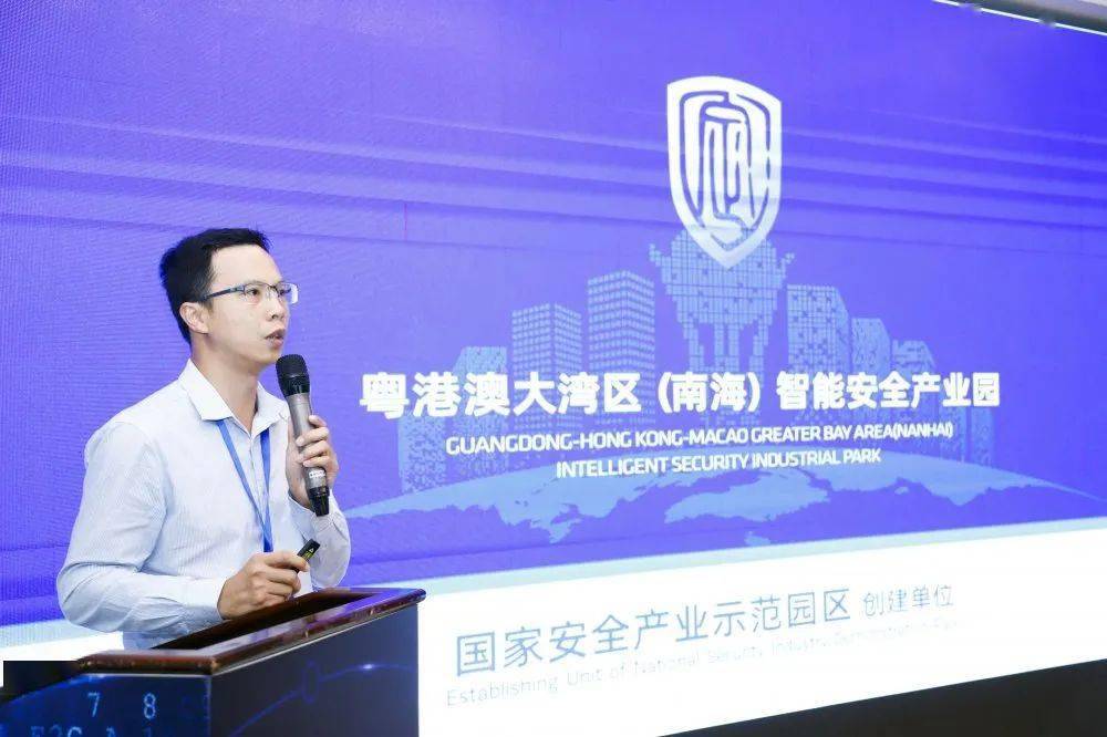 丹灶镇gdp_杏坛镇gdp数据图(3)