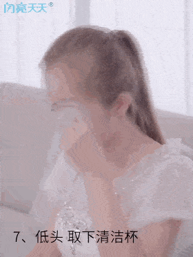 脏东西|眼睛干涩、胀痛、红血丝?用眼过度,只需10秒,给眼睛来一次彻底大清洗,网友:眼里脏东西竟然这么多!洗后爽爆了!