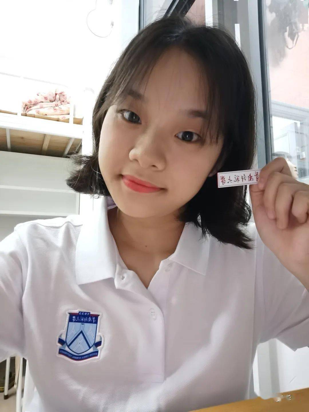 奖学金|最高8万！华师重奖83名优秀考生！