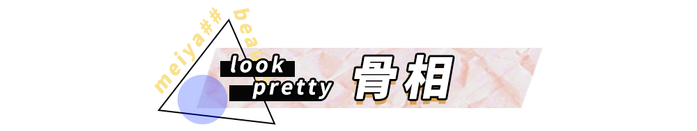 面部|这绝对是刘亦菲被黑得最惨的一次!!