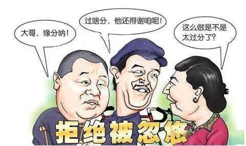 负债|杨杨：她摆地摊卖首饰，如今却负债500亿？买的人却不如卖的人精！
