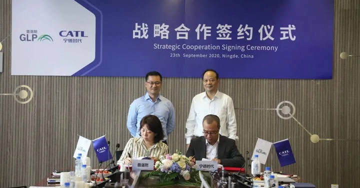 宁德|宁德时代与普洛斯组建资产管理合资公司，助力物流运输电动化