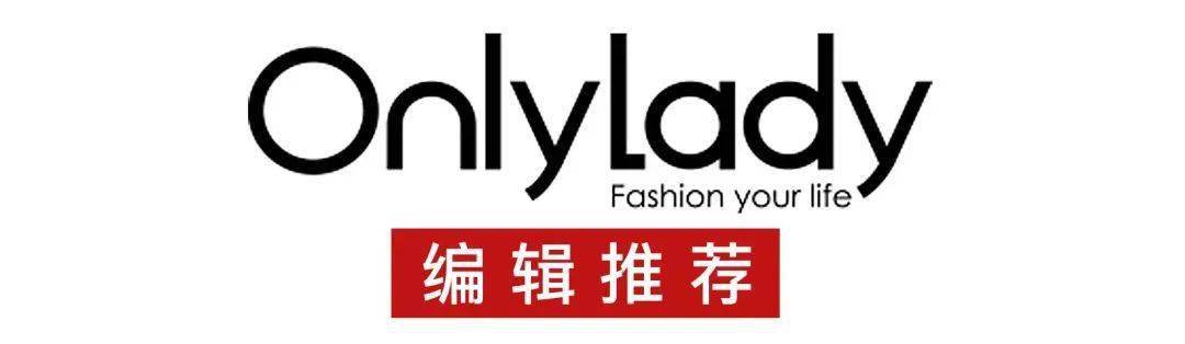 水润|新学期新面貌，全靠藏在开学妆中的「巧手妙思」！