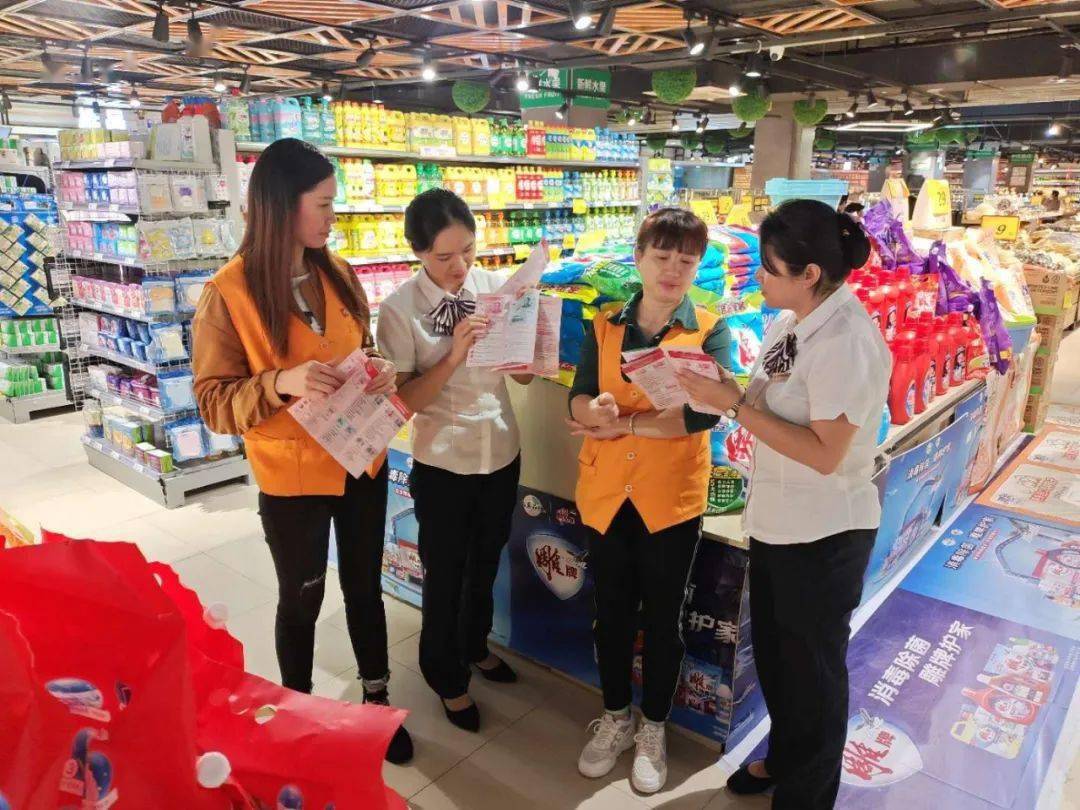 反洗钱宣传 | 荔波农商银行反假币宣传活动进超市