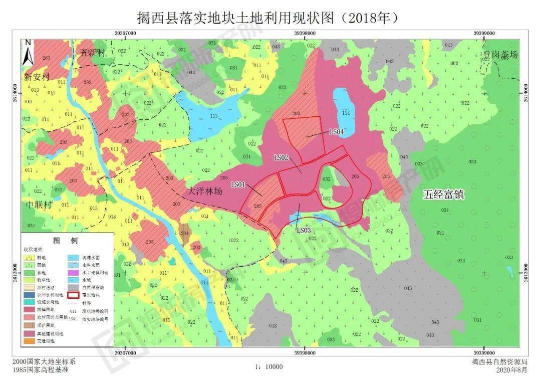 坪上镇人口_鹤庆黄坪镇人口(2)