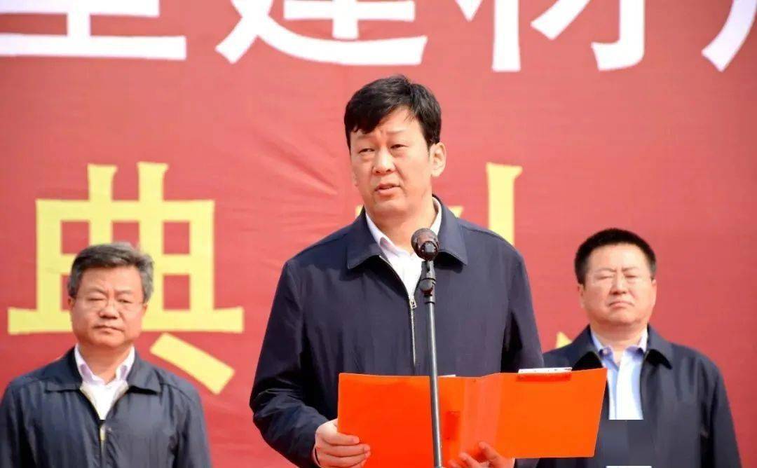 平鲁区委书记刘旋,区委副书记,区长马占文,省政府办公厅一级调研员