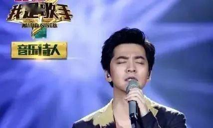 宋洋|正式官宣：永久停办！