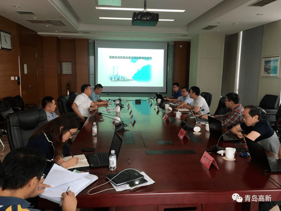 2020青岛规划局副局_2020城市更新大会|城市共生共鸣