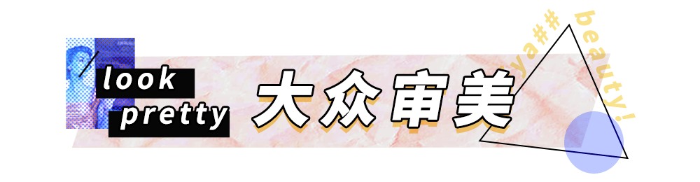 面部|这绝对是刘亦菲被黑得最惨的一次!!