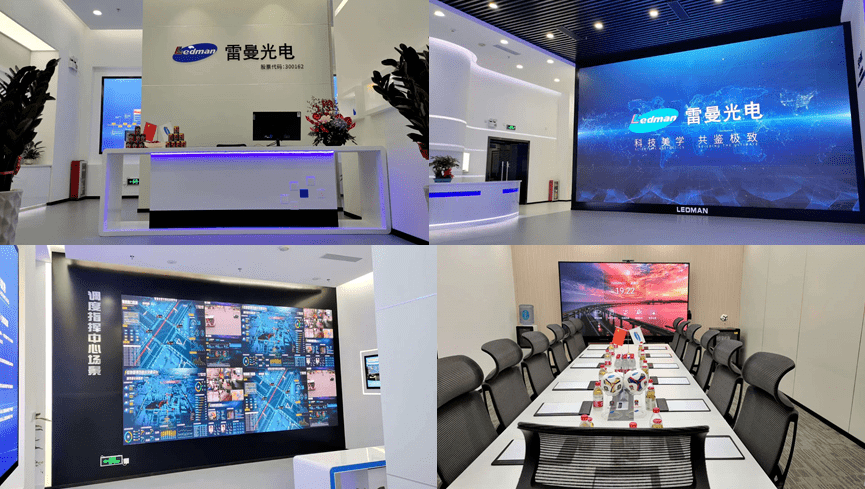 雷曼光电作为全球领先的超高清显示专家,此次携明星产品324吋micro
