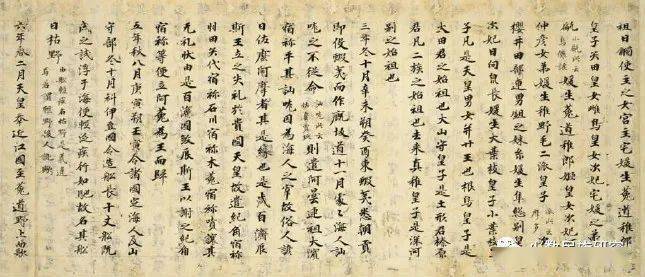 古代日本与中国最初的海上交往文图/梁二平_天皇