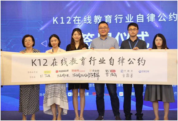 Talk|51Talk击中K12在线教育行业的“软肋”