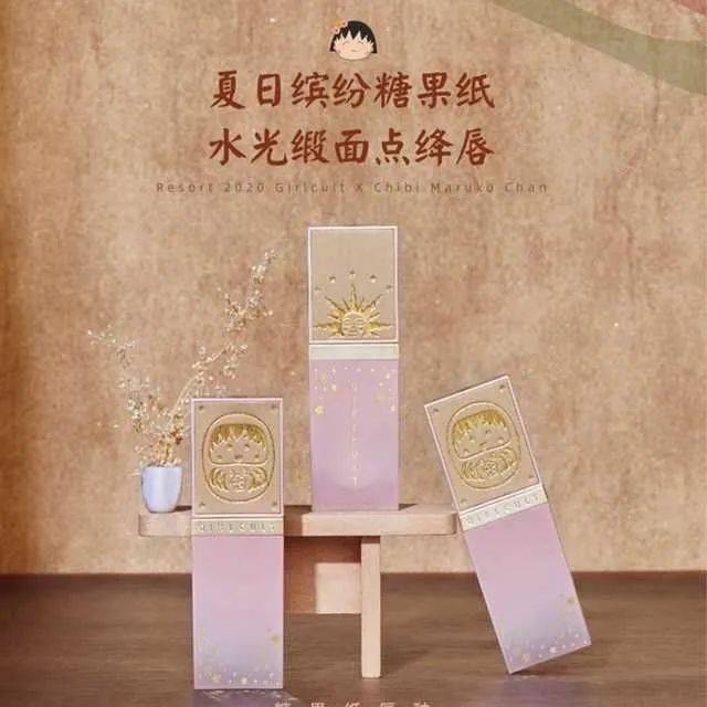 爆表|大牌平替颜值爆表？国货美妆真有你的！