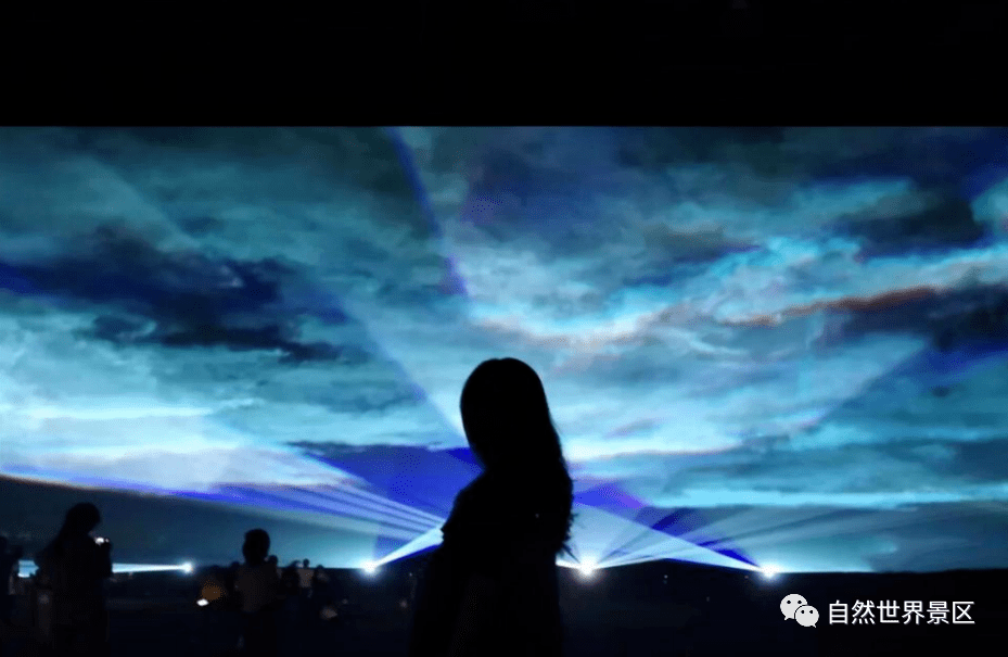 一场以天空为背景的极光盛宴,北碚自然世界"北极光之夜"9月26日盛大