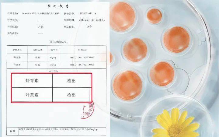 蒸汽|能当眼膜用的蒸汽眼罩，眼霜前都省了！
