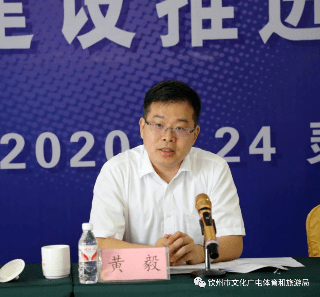 2020年广西钦州灵山GDP_广西钦州灵山图片(3)