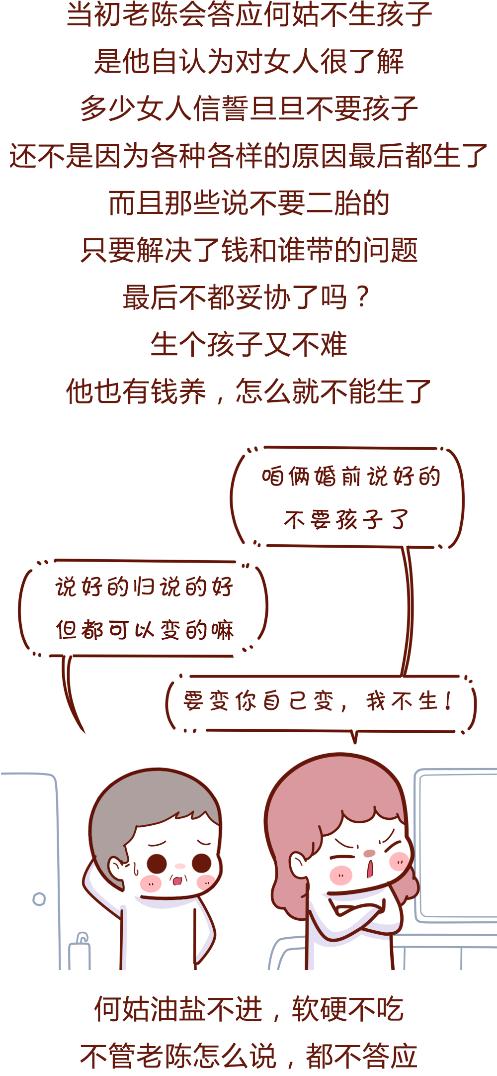 85cd6a5ce31a4b31bcd96b5ee1b5950e.png