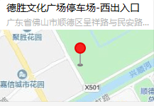 文姓人口数量_文姓姓氏的微信头像(2)