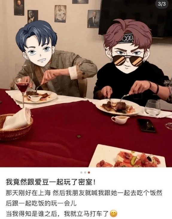 任豪|“用脸杀人”的他，这次古装却一般？