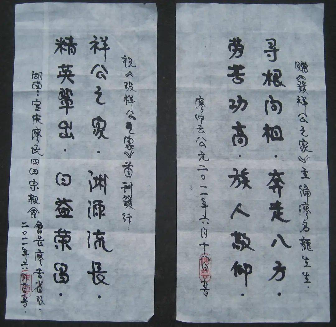 源什么什么长成语_成语故事手抄报(3)