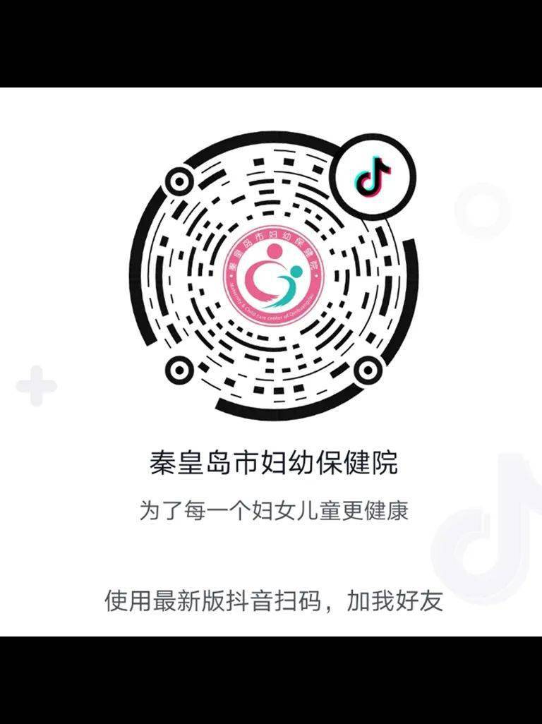 治疗|最佳时机别错过!孩子牙齿矫正