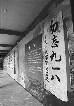 孙永勤|14年艰苦奋战，3500多万军民伤亡……这些故事很多人都不知道