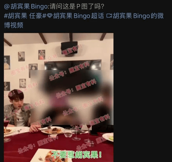 任豪|“用脸杀人”的他，这次古装却一般？