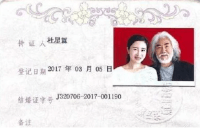 张纪中妻子霸气回怼网友：燕雀安知鸿鹄之志