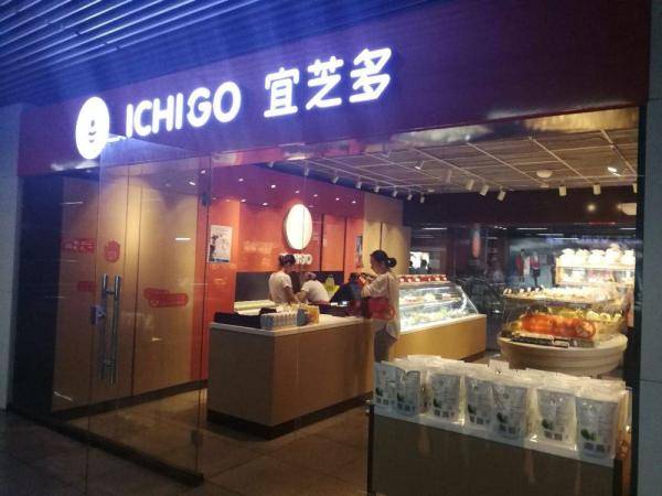地铁|宜芝多上海关店70多家！老牌面包店相继“消失” 到底差在哪？