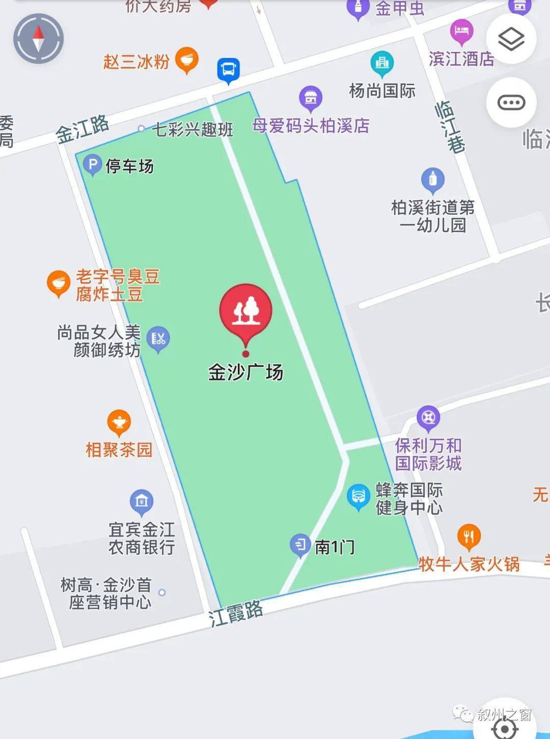 柏溪人口_宜宾柏溪玉龙花海(3)