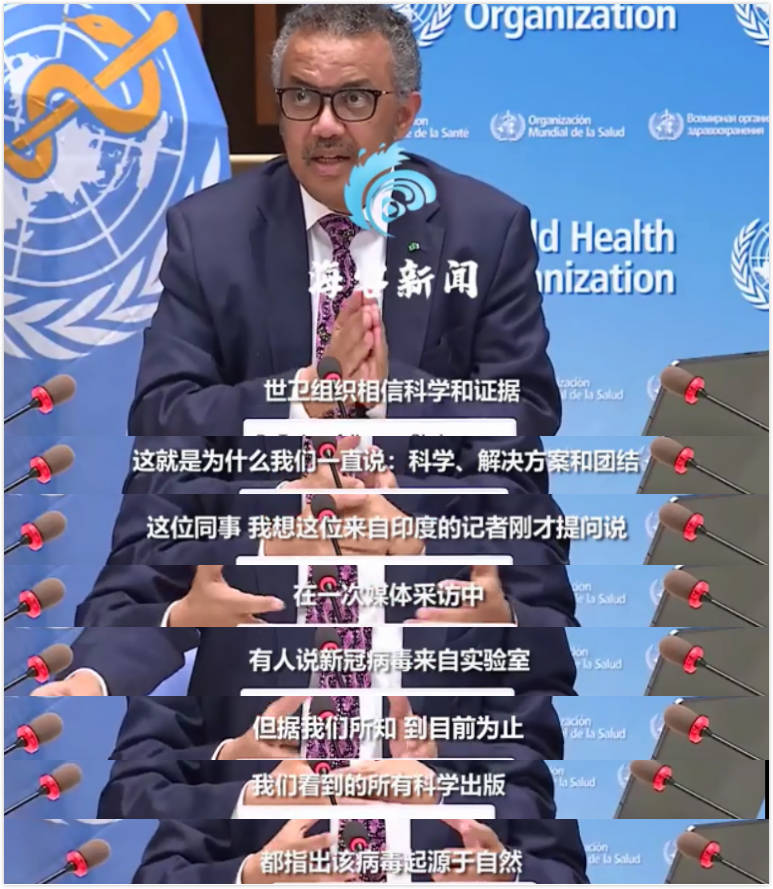 印度记者再提"病毒是中国人为制造"