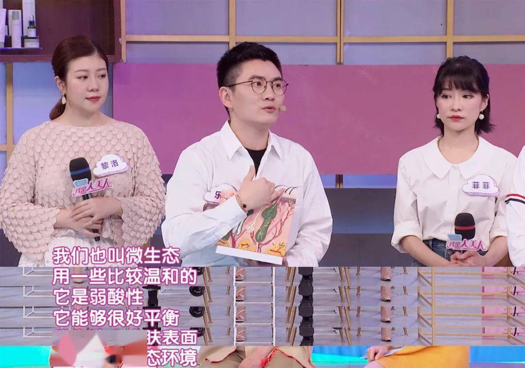 皮肤|刷酸=换脸？这个明星们超爱的百元刷酸好物搞定你的痘痘、闭口、黑头毛孔粗大还不怕烂脸！