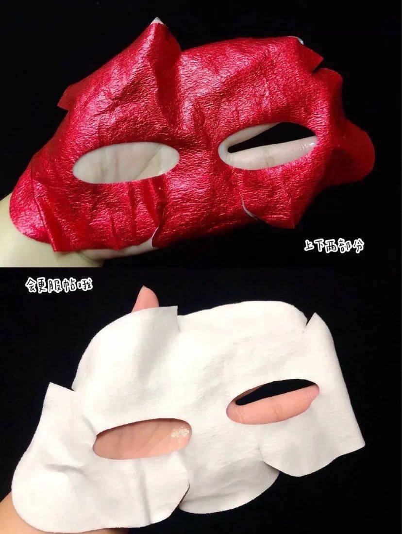 犯规|测评｜这些面膜竟然被1004点名了了？一片抵十片！好用到犯规！