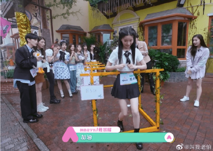 减肥|美人计 | 冷知识：你的体脂率，可能比程潇还低