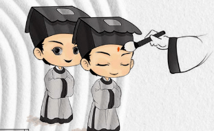 循生命之道立读书之志做有德之人东风西路小学2020年开笔礼活动预告