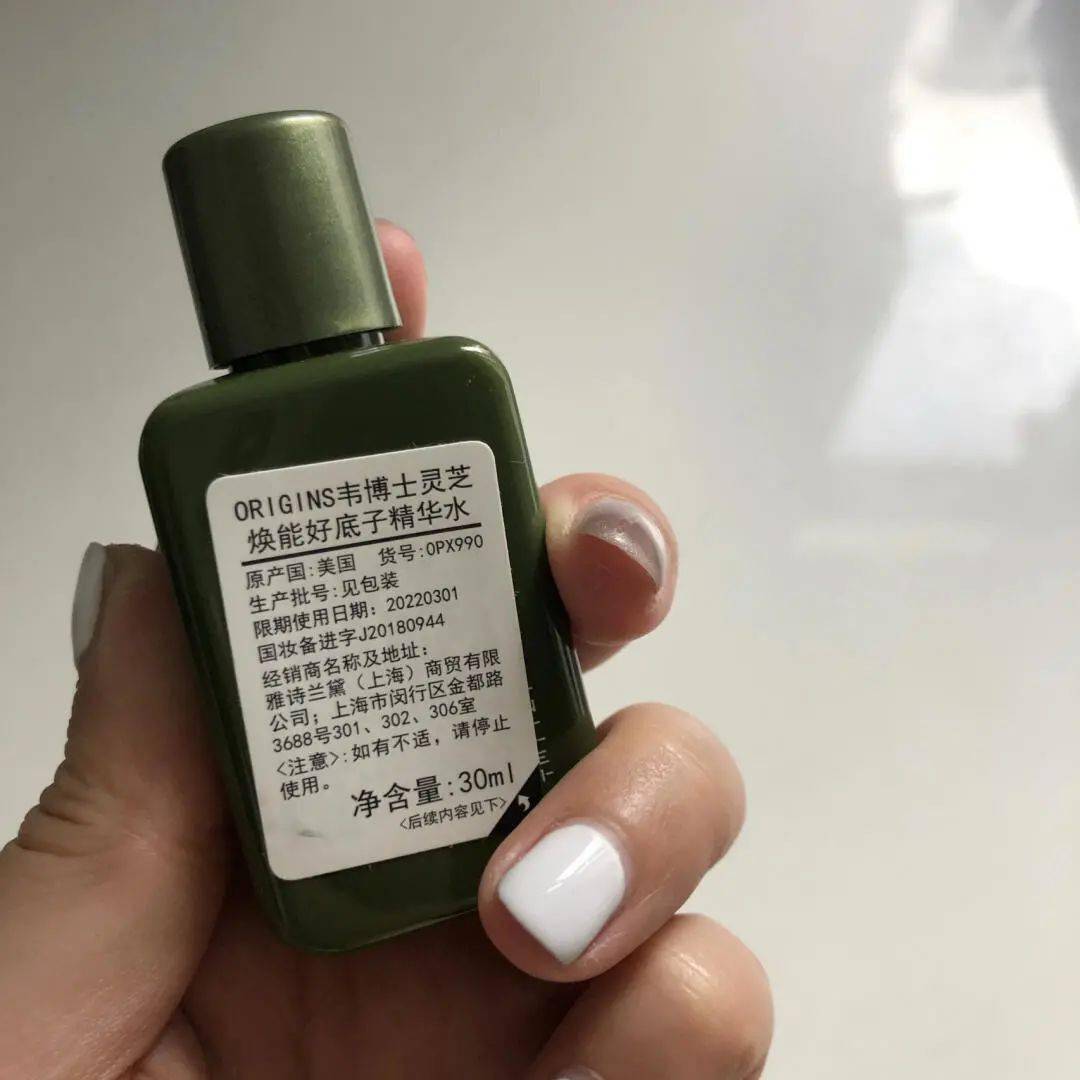 精华|粉丝分享：这个九月，她们都在用什么！