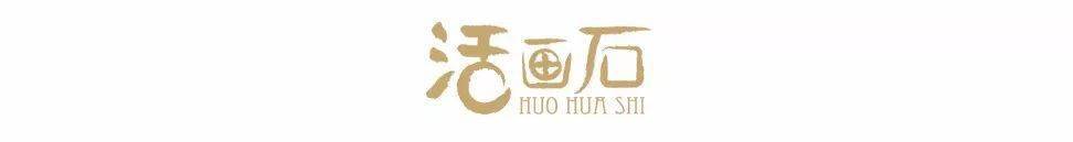 客厅|活画石 | 70平米简约三居室装修效果——我的独居