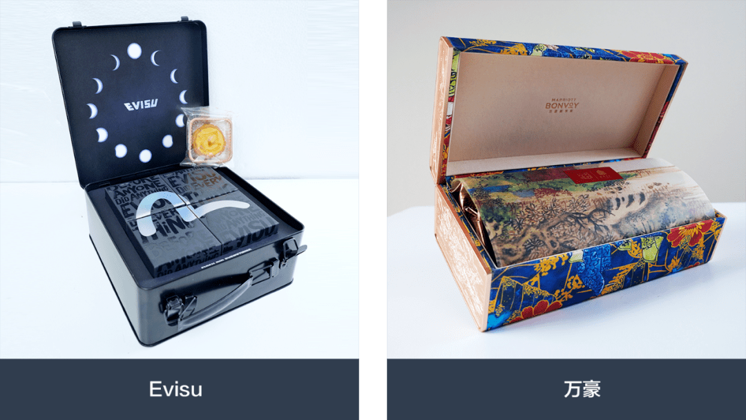 宇博|宇博带着他60个大牌月饼又来啦！这次要全部送给客官们！