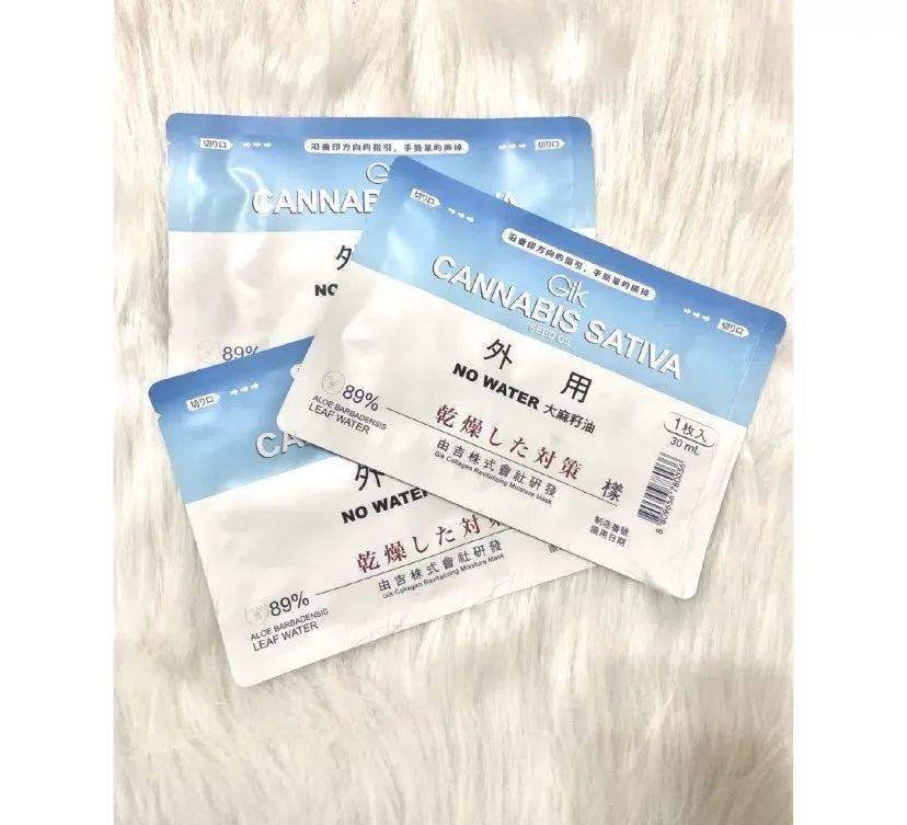 犯规|测评｜这些面膜竟然被1004点名了了？一片抵十片！好用到犯规！