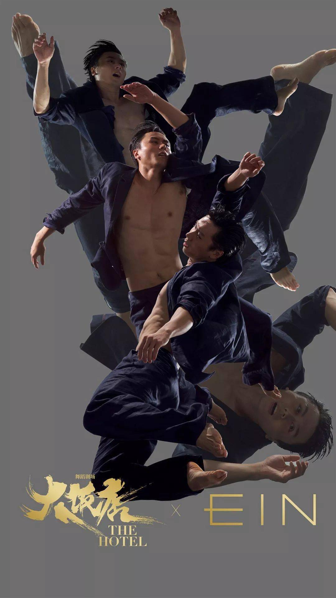 舞美|分享丨为什么舞剧《大饭店》的舞美服化美得让人上头