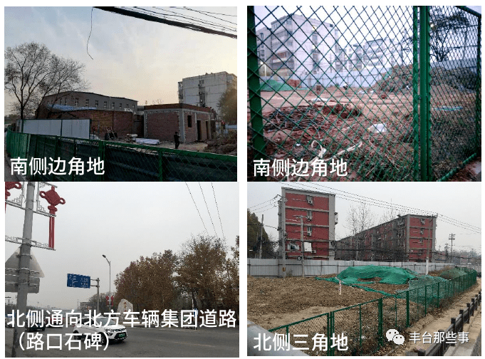 据了解,朱家坟两个项目改造地块位于北方车辆集团家属区内,紧邻云岗路