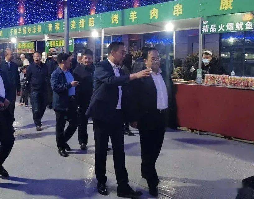 刘建昱书记视察美食文化街区
