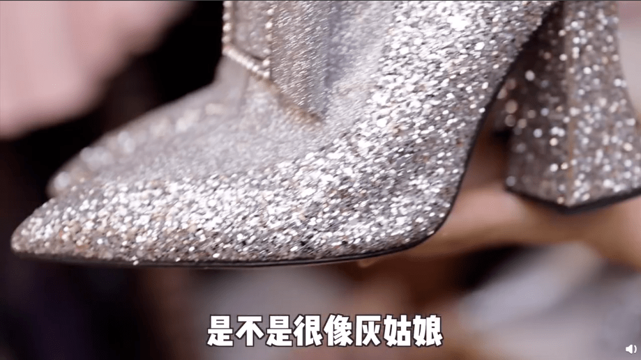 高定|网红余晚晚的家，7个小时走不完？